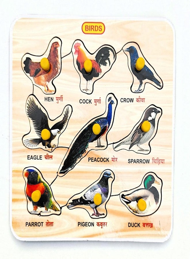 EL SMO Wooden Birds Puzzle Board for Kids, 9 Pieces, Educational Toy with Bird Knobs and Pictures - Image 4